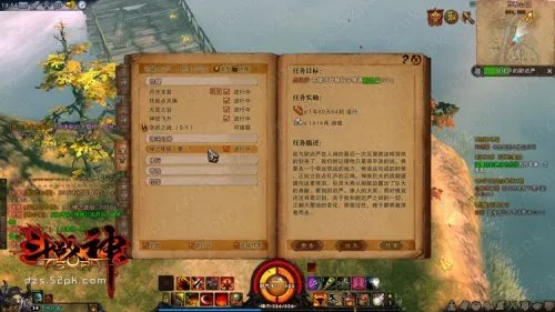 斗战神混沌模式怎么进 为你详细分析其流程