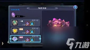 网游轩辕剑天之痕攻略,轩辕剑天之痕攻略大全 成为游戏大师的秘籍