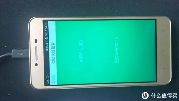 待机超长,简约大方——WeLoop 唯乐 小黑2代智能手表使用测评