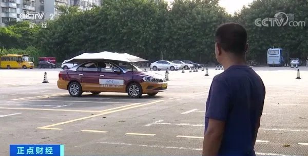 驾校3万学员被坑近2亿元,这是哪个驾校?