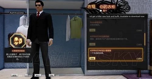 《热血无赖》赚钱技巧和半价买车省钱办法