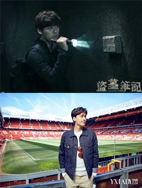 《盗墓笔记》李易峰化身探险家曼城街头漫步帅气如画报走出