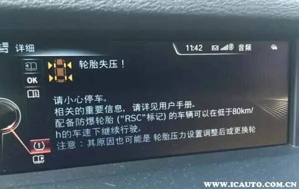 2.0排量油耗一公里多少钱?2.0排量油耗多少正常