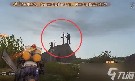 明日之后风暴三角怎么做