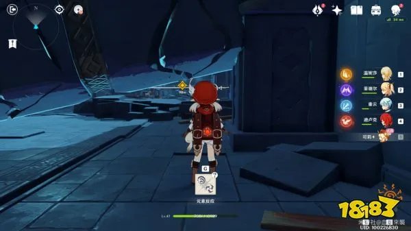 原神传说任务怎么接 原神传说任务获取完成攻略