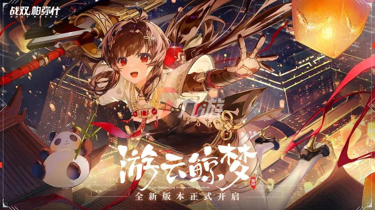 大型网络游戏排行榜2022前十名 热门网络手机游戏排行榜