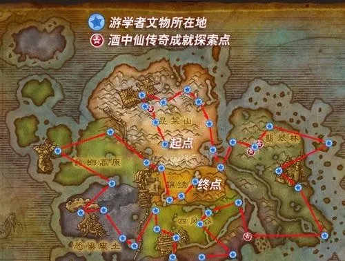 游学者声望怎么刷