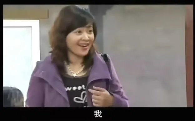鸡毛蒜皮没小事ii 第一集里面的周露露扮演者是谁啊？
