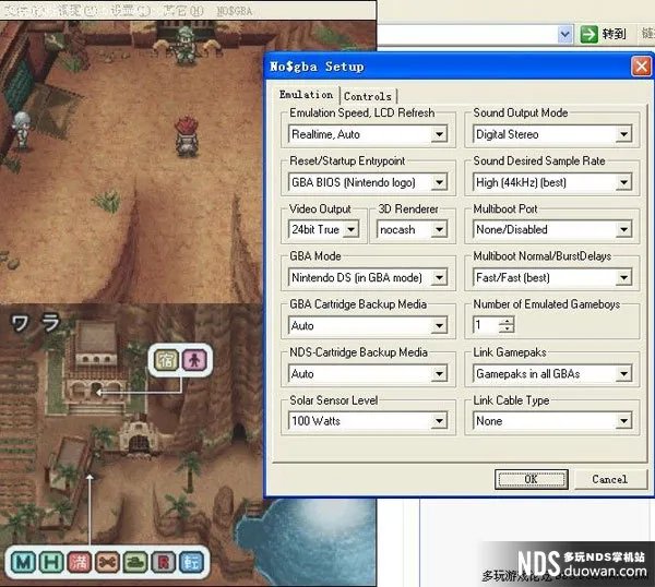 重装机兵3用什么模拟器玩啊