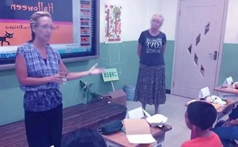 老师我想对你说作文