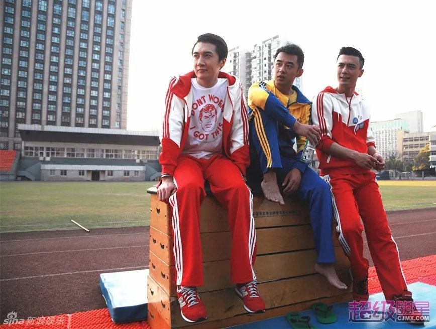 组图:迟帅被侃大仇已报 被问姚笛没有回应