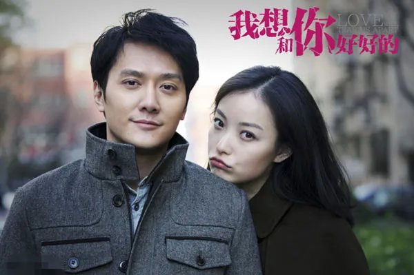 冯绍峰倪妮现身米兰 两人再被曝已复合