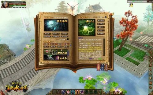 《勇闯水世界》震撼公测 变形金刚3全民送票开启