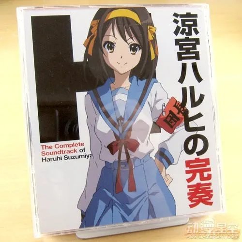 《凉宫春日的忧郁》十周年音乐合辑发售 第三季仍遥遥无期
