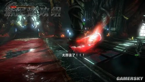 恶魔城:暗影之王2 全关卡图文攻略