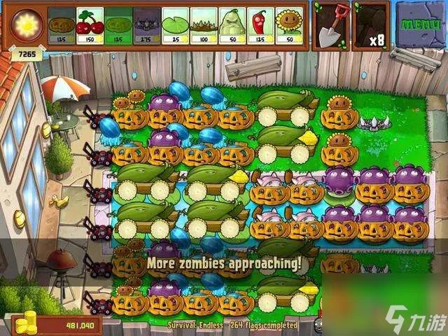 植物大战僵尸无尽版阵型推荐及布局图解 最佳阵容和完美阵型