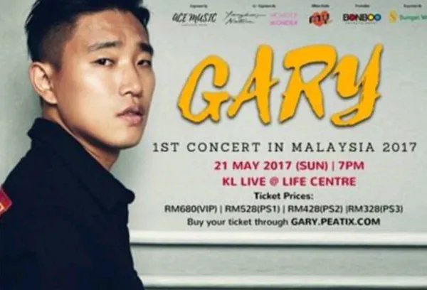 Gary和宋智孝是什么关系?