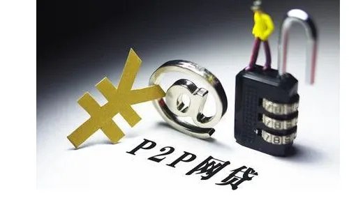 为何受困第三方支付整顿?