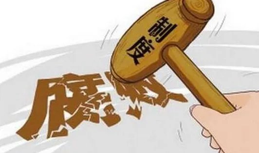 借150万案发秒还是怎么回事？