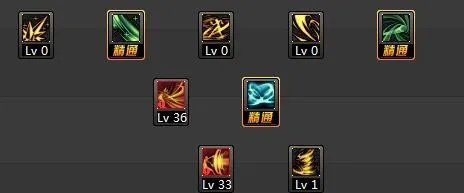 dnf风法二觉加点2017?dnf风法二觉怎么加点最好?