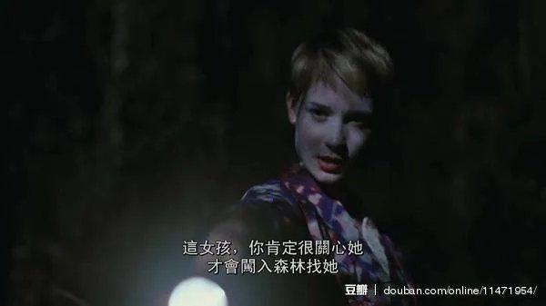 池郊敲矾弊的产生原因