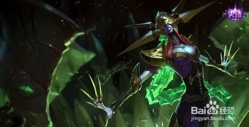 冰霜女巫天赋加点图和符文搭配