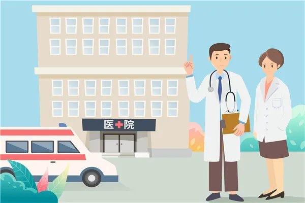 富贵包怎么形成的有什么危害