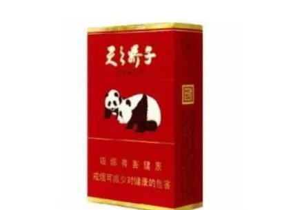 天之娇子香烟价格表2021 娇子天之娇子多少钱一包