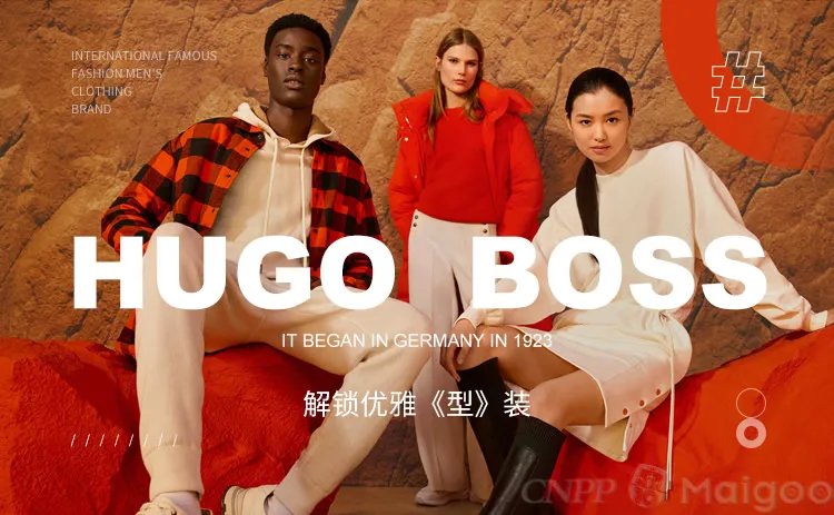 世界男装品牌大全 世界男装知名品牌名录【品牌库】