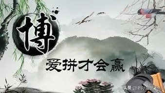 倪萍感谢苦难,苦难带来了什么?