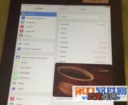 8 1 1越狱，iphone5s 8.1.1版本,已经越狱。现在想升级到8.4.1版本可以吗？我知...