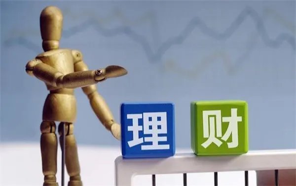 投资理财的基本常识有哪些 投资理财基本知识大全