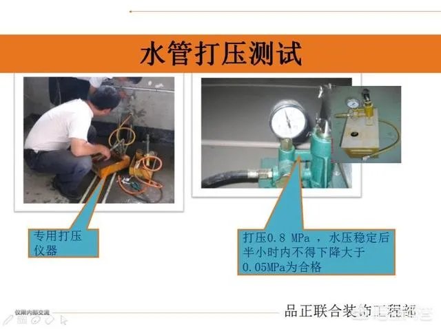 电视墙上插座该如何布置？