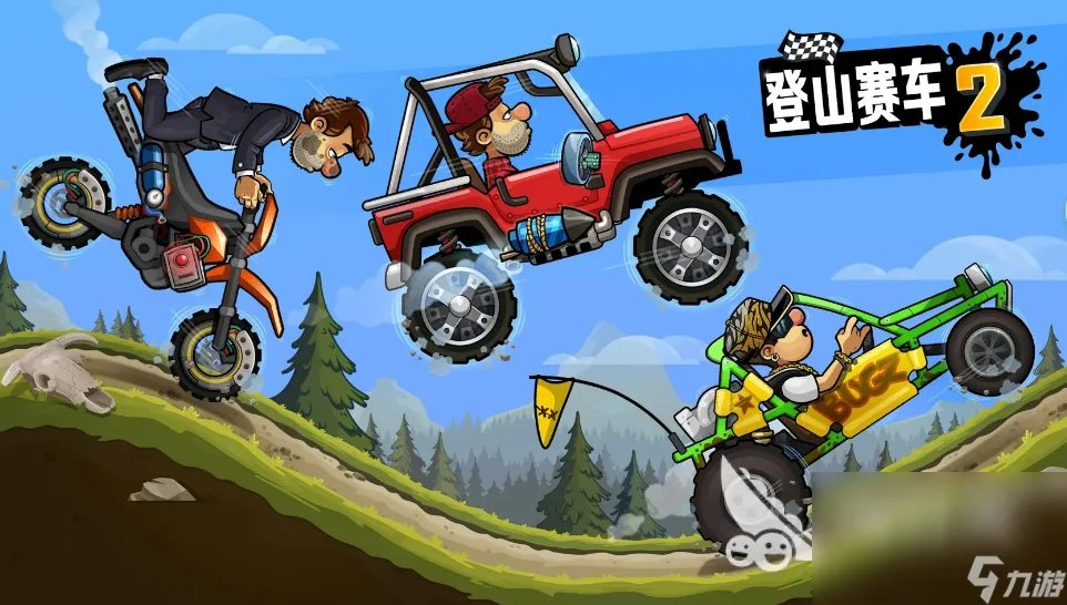 大型的卡丁车游戏合集 可以开卡丁车的游戏推荐2023