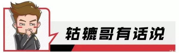 全新奥德赛2020款报价及图片
