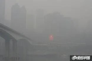 重庆为什么雾霾越来越厉害？