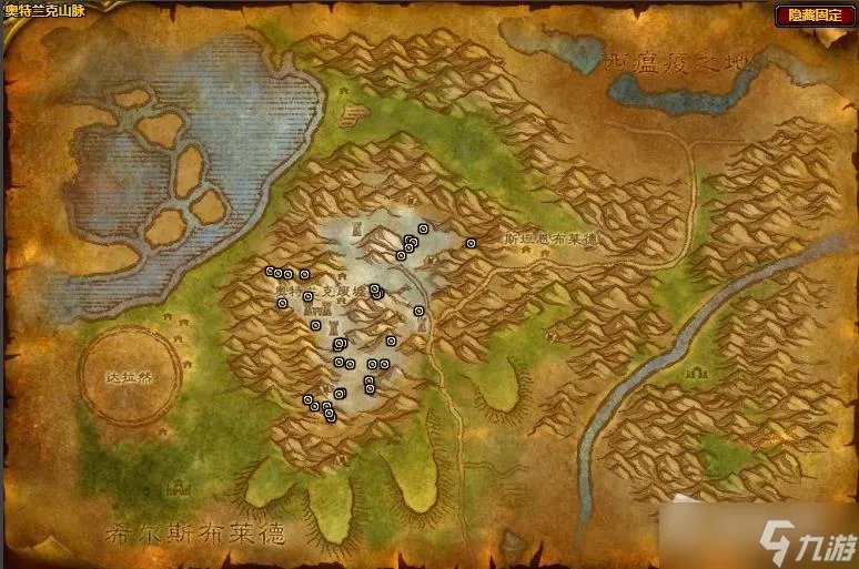 《魔兽世界》怀旧服WLK龙齿草位置介绍