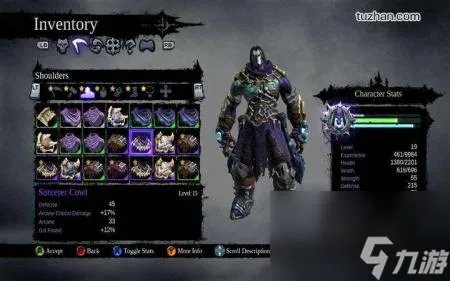 暗黑血统2存档在哪里在哪 暗黑血统2游戏图文评测