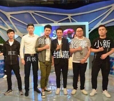 王者荣耀主播孤王，过度劳累猝死，你怎么看？