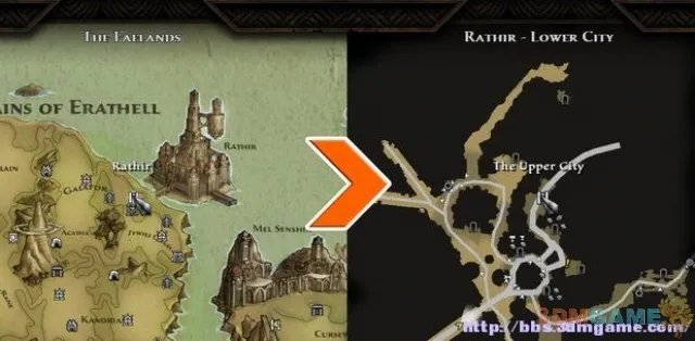 阿玛拉王国：惩罚全5个背包售卖位置一览