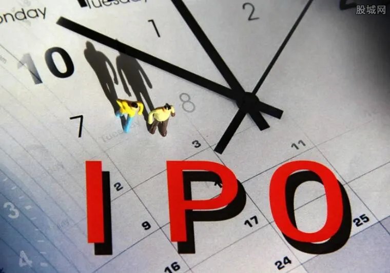 富途控股成功上市 市值超过15亿美元