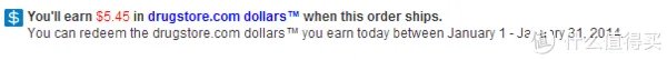 drugstore 海淘攻略——手把手超详细教程
