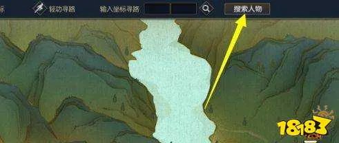 逆水寒赵二狗在哪 赵二狗具体位置分享