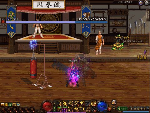 《DNF》死灵术士三觉技能有哪些 死灵术士三觉技能汇总展示