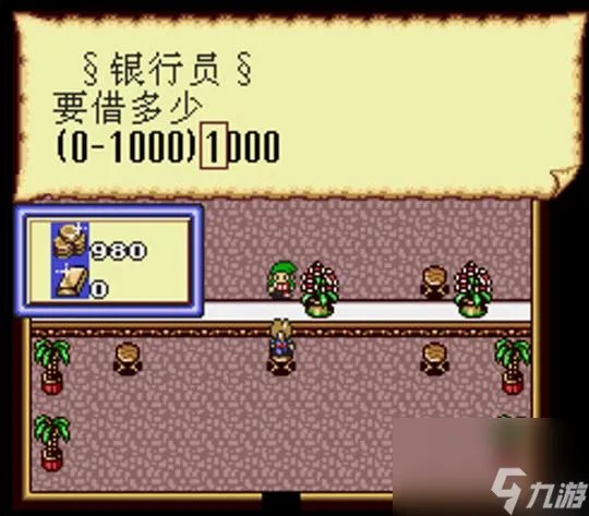 大航海世纪怎么玩