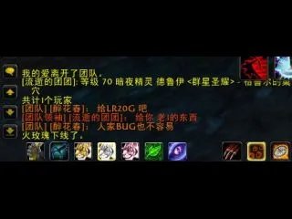 在沉默中爆发！菲米丝服