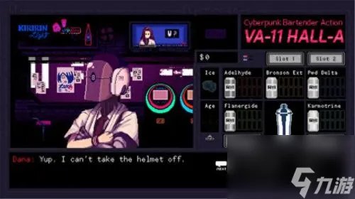 《赛博朋克酒保行动》酒保行动全攻略 酒保行动讲了什么