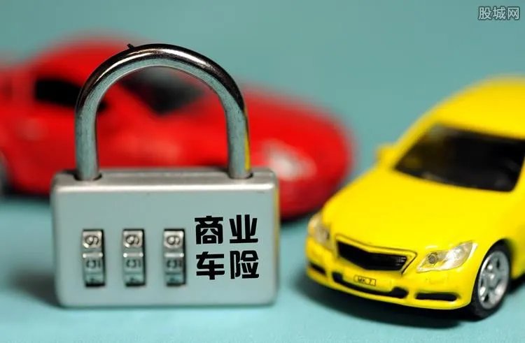 网上买车险好吗 这些优点了解一下！