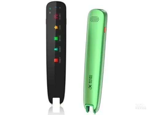 正品保障 全网最低价科大讯飞S11仅999元