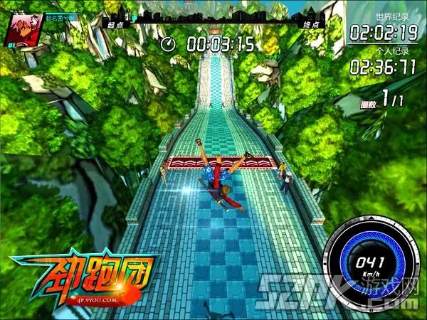 《劲跑团》官网今日上线 起跑进入倒计时